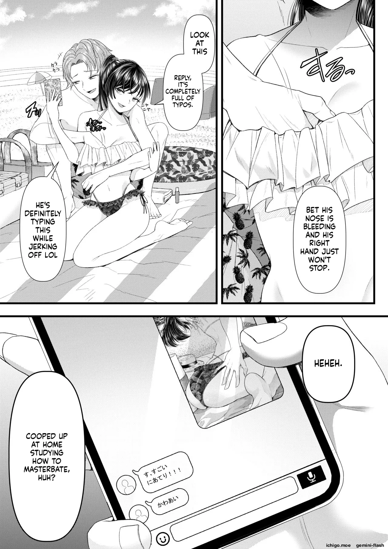How to Corrupt an Honor High School Student: "Summer Vacation" &amp; "THE END" page 6 full