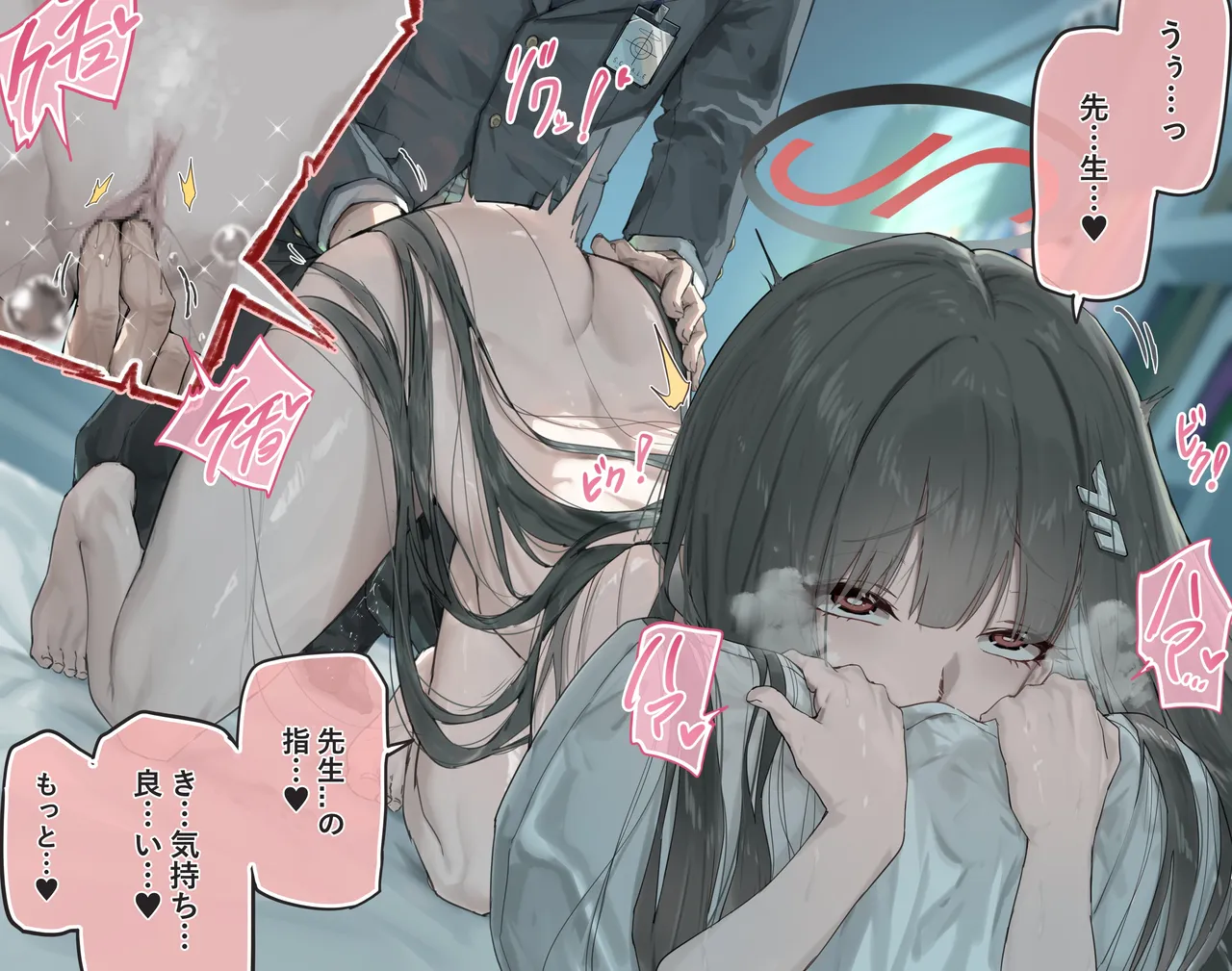 リオちゃんのはしたない裏面…♥️ page 2 full