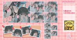 リオちゃんのはしたない裏面…♥️