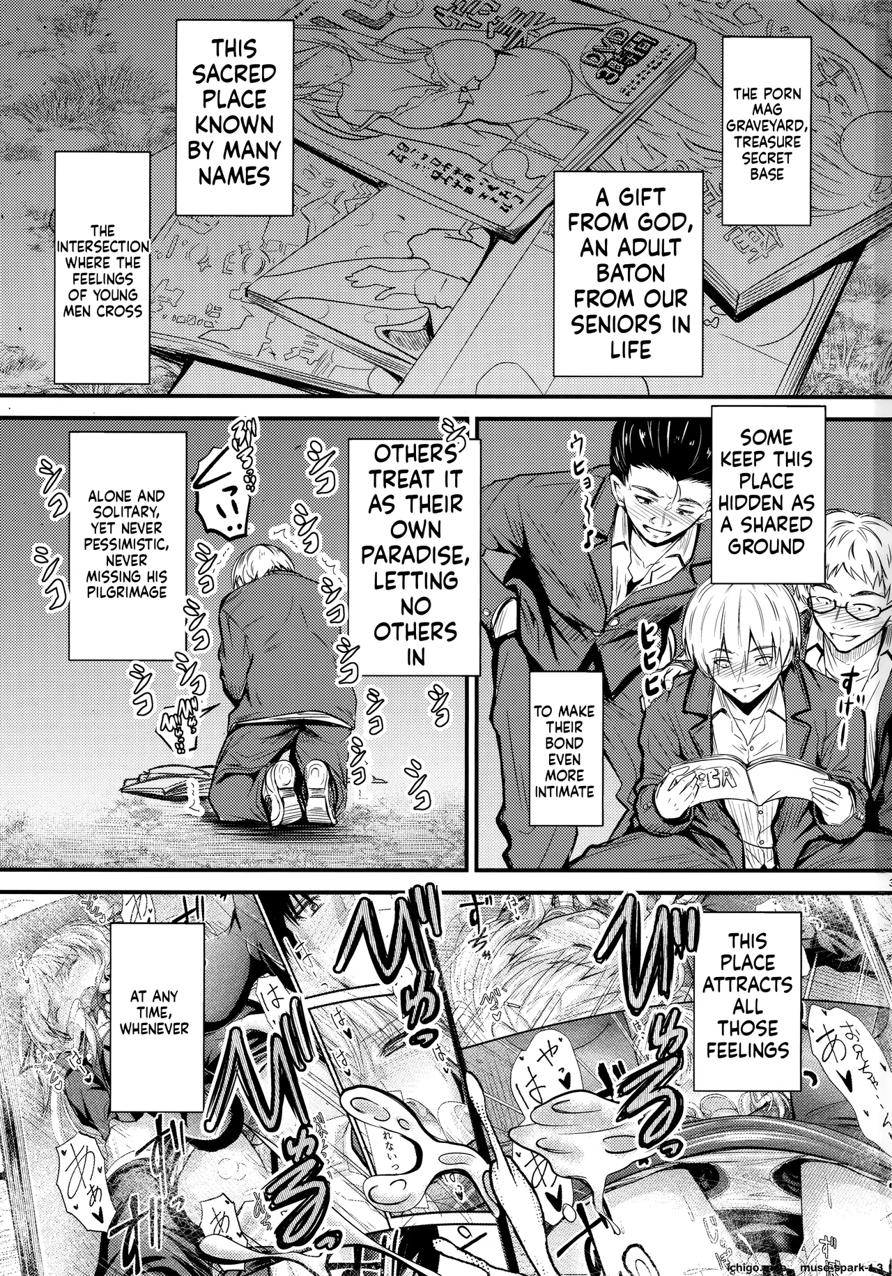 Nande Koko ni Nee-chan ga! page 2 full