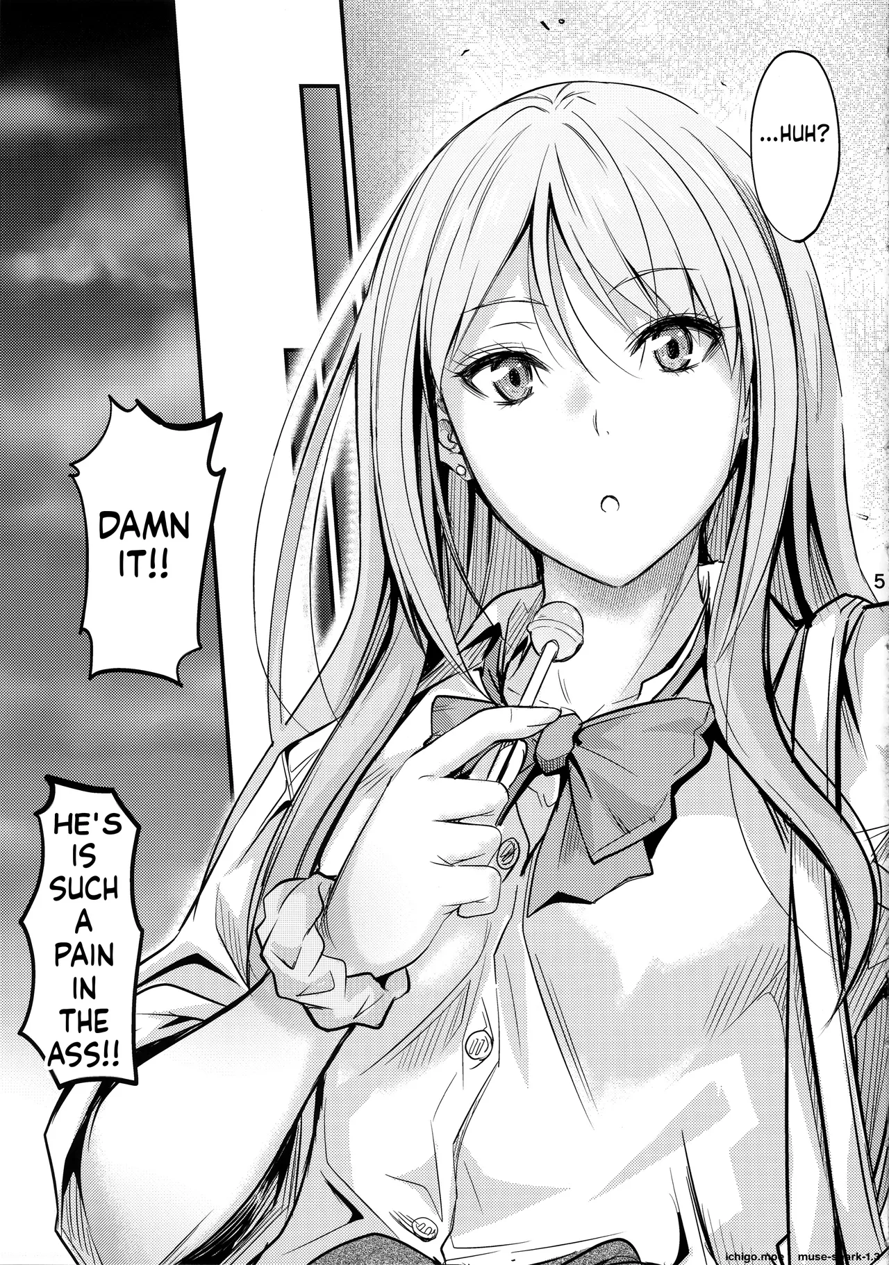 Nande Koko ni Nee-chan ga! page 4 full