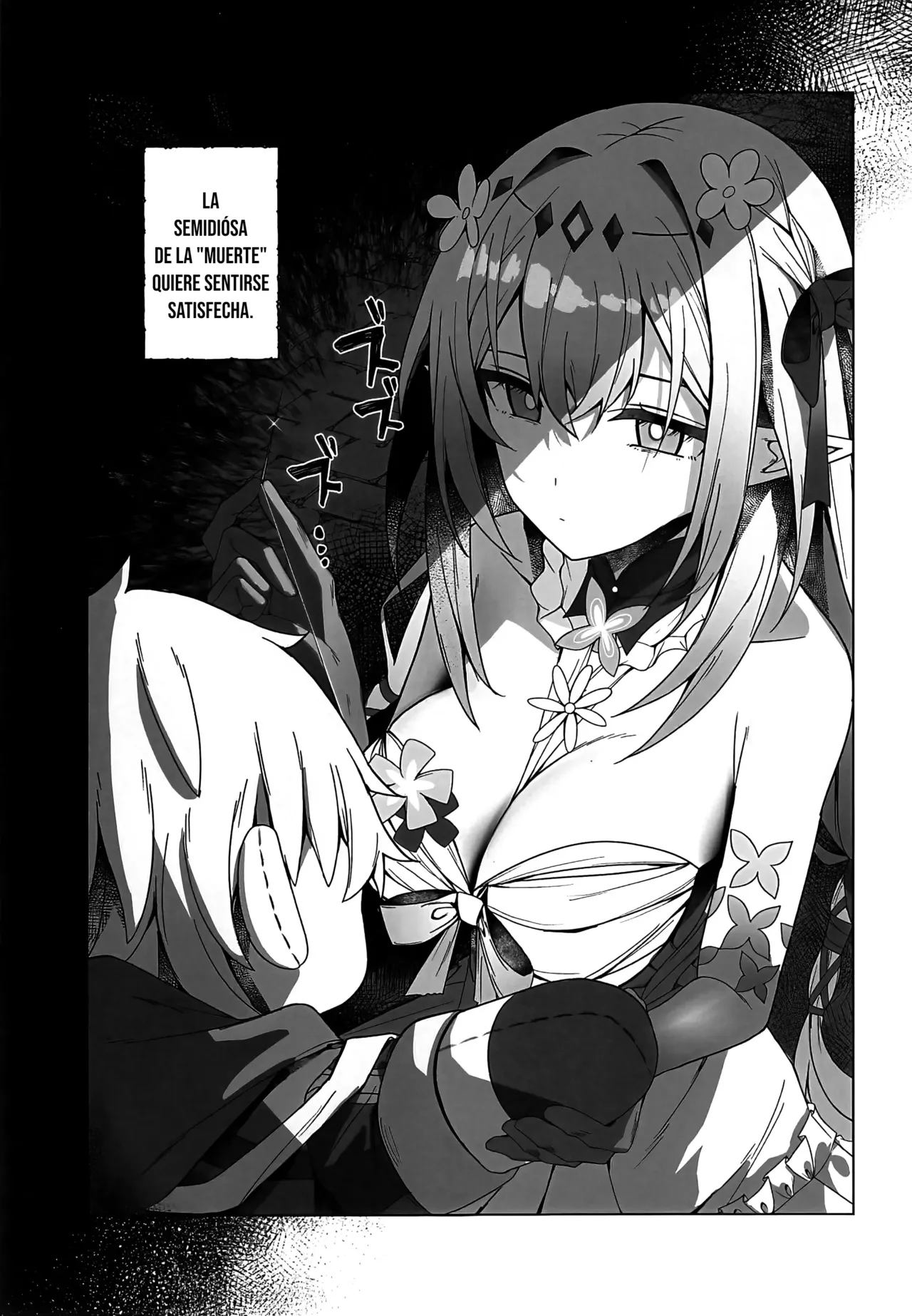 Minna o Ai de Mitashite ne! | ¡Llena a Todas de Amor! page 2 full