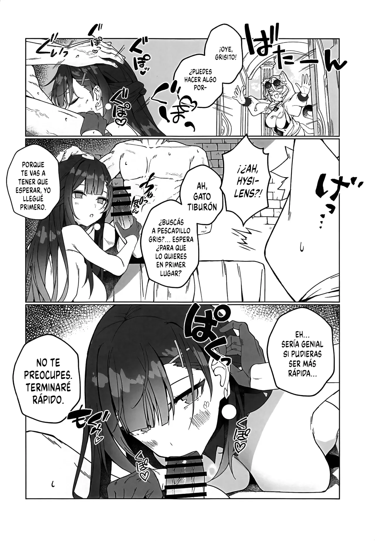 Minna o Ai de Mitashite ne! | ¡Llena a Todas de Amor! page 7 full