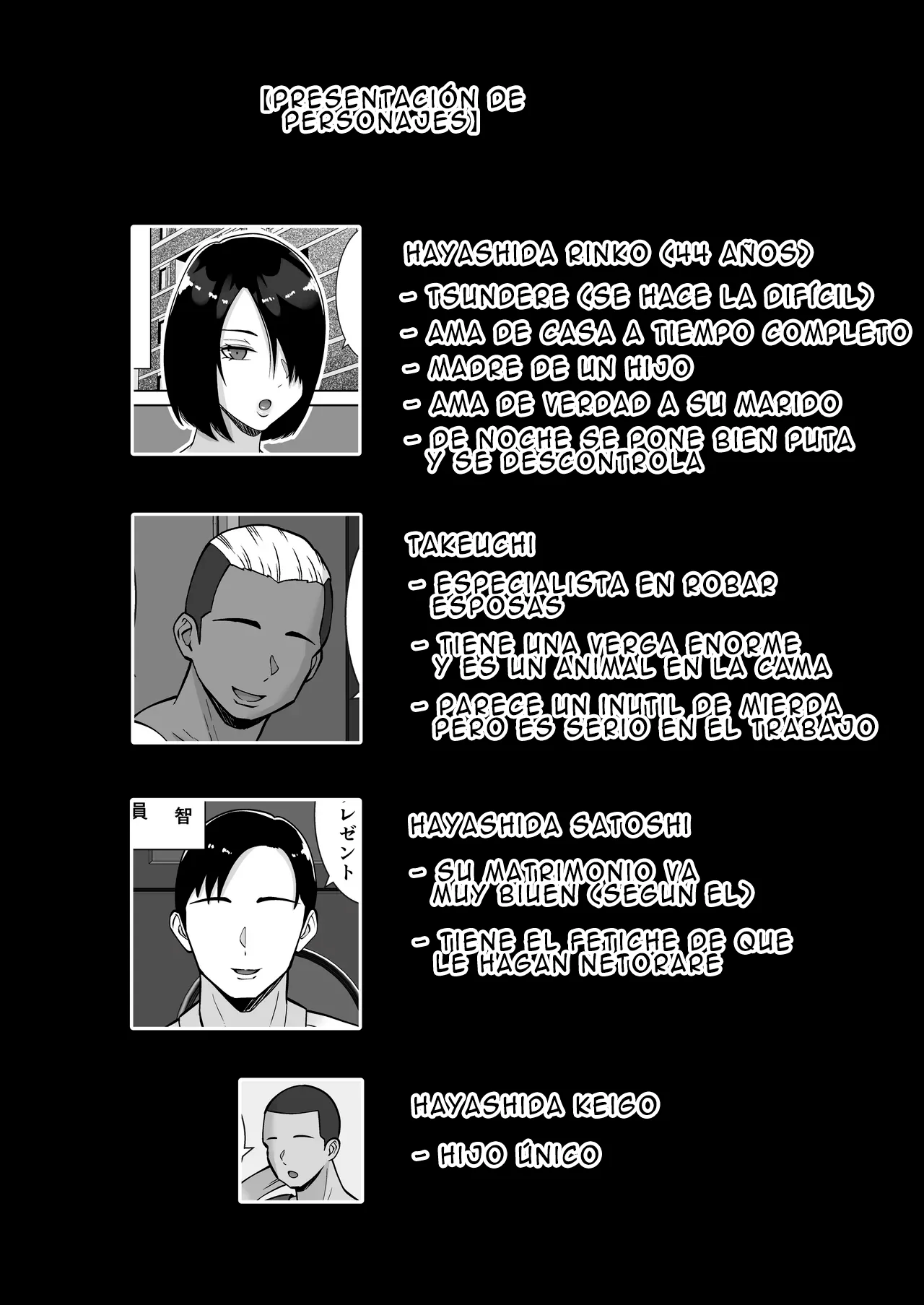 Boku no Aisuru Tsuma o Daite Kudasai 3 page 2 full
