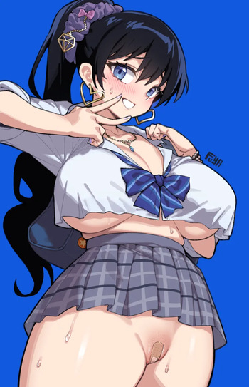 FUYA cover