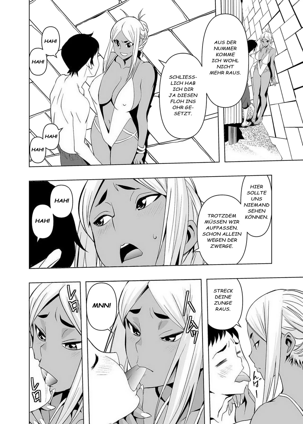 Natsuyasumi, Yanmama no Oba to page 9 full