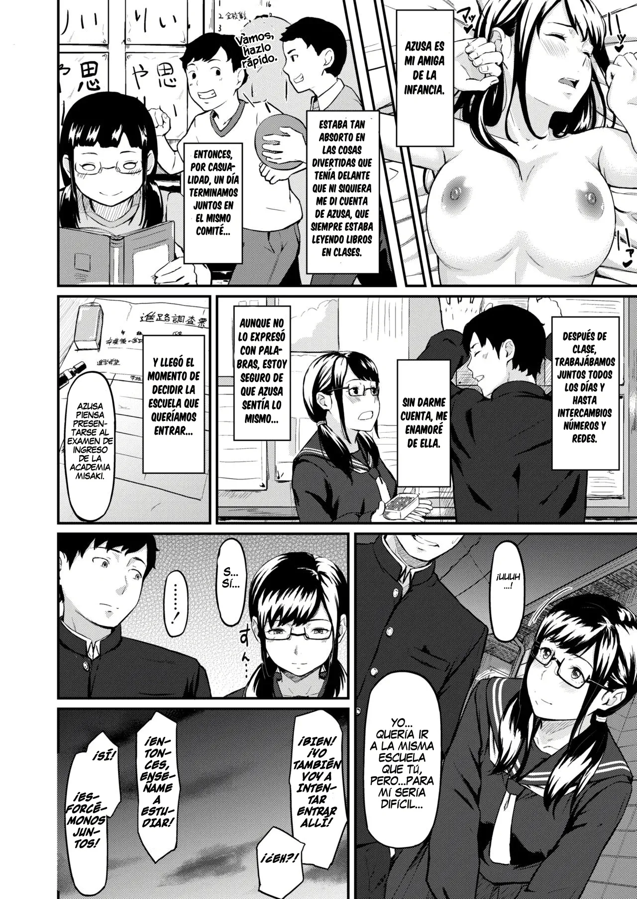 Okinagusa｜Desamor page 3 full
