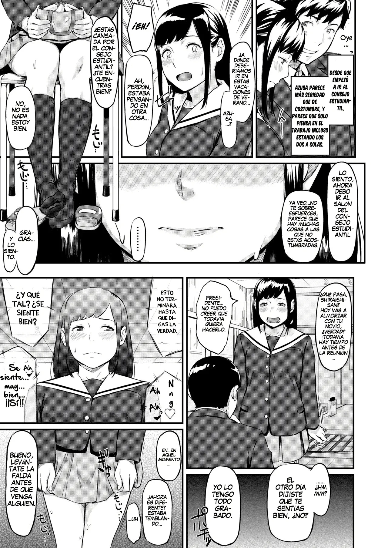 Okinagusa｜Desamor page 8 full