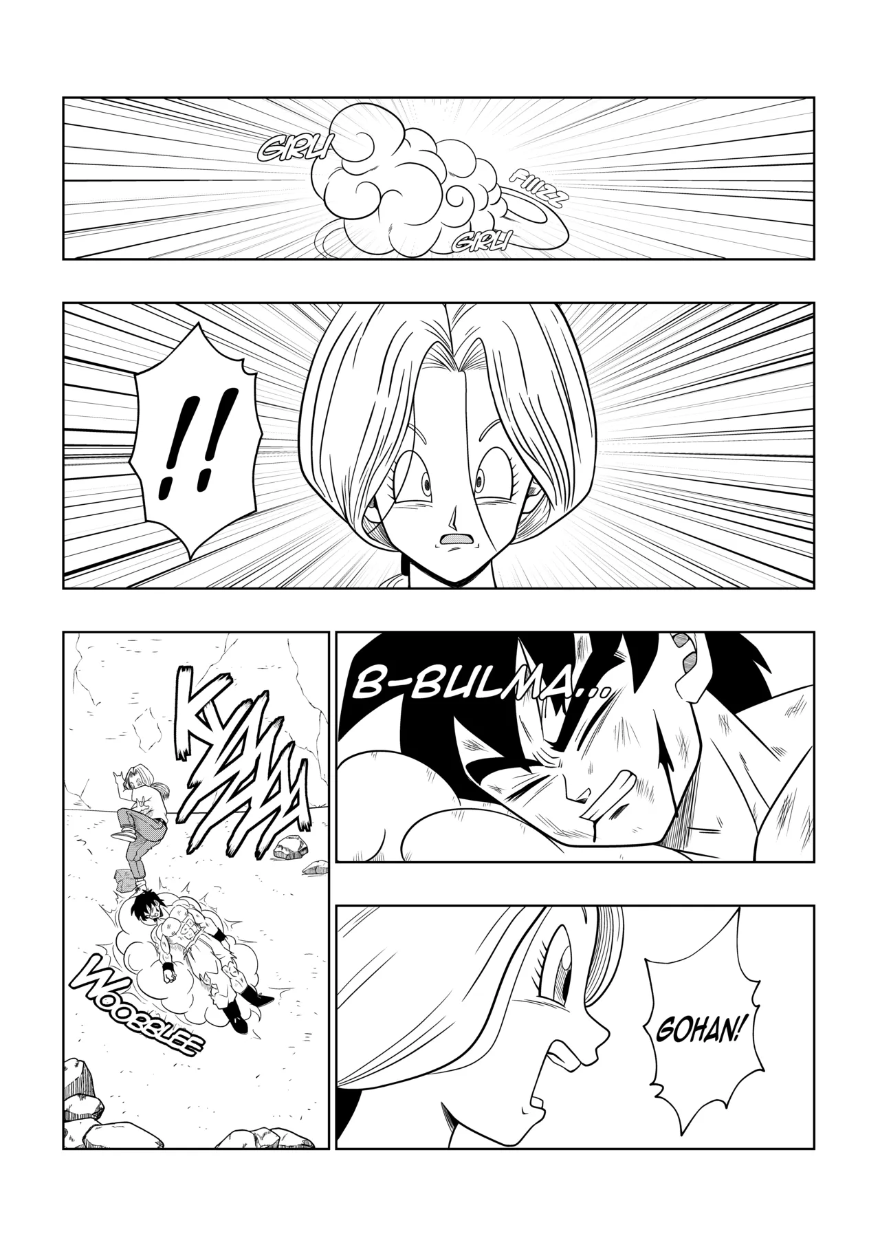 LUST IN THE FUTURE page 3 full