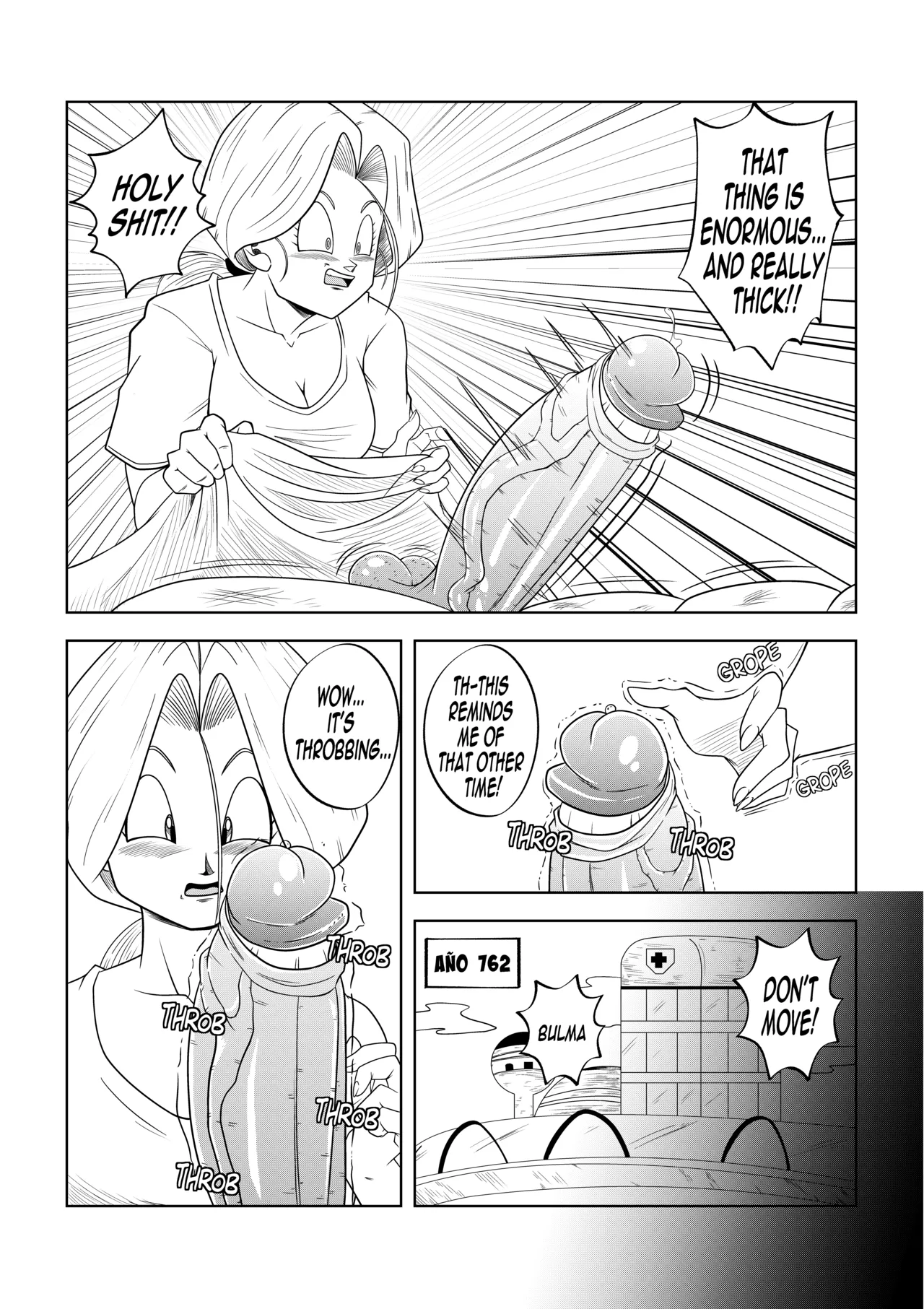 LUST IN THE FUTURE page 6 full