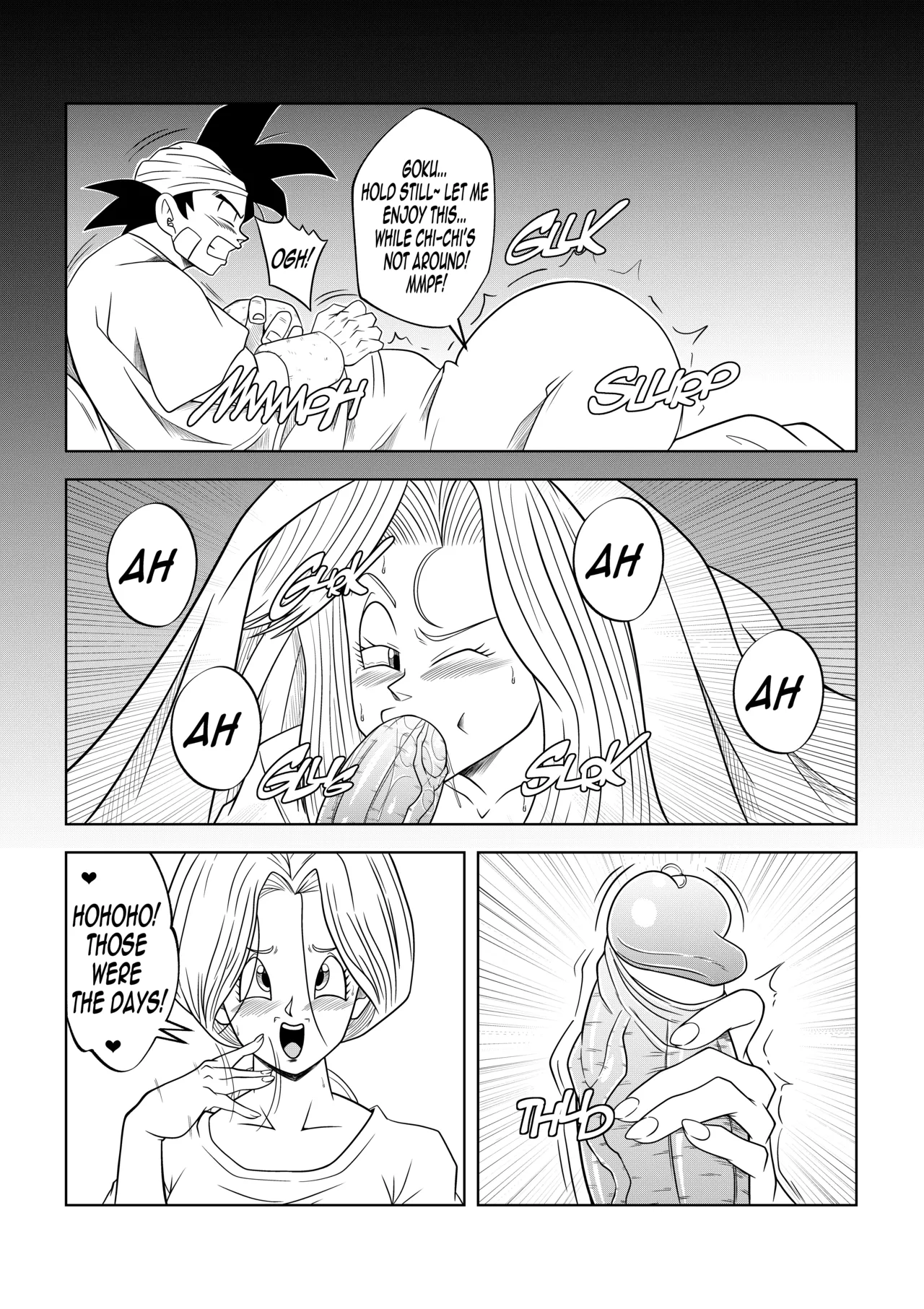 LUST IN THE FUTURE page 7 full