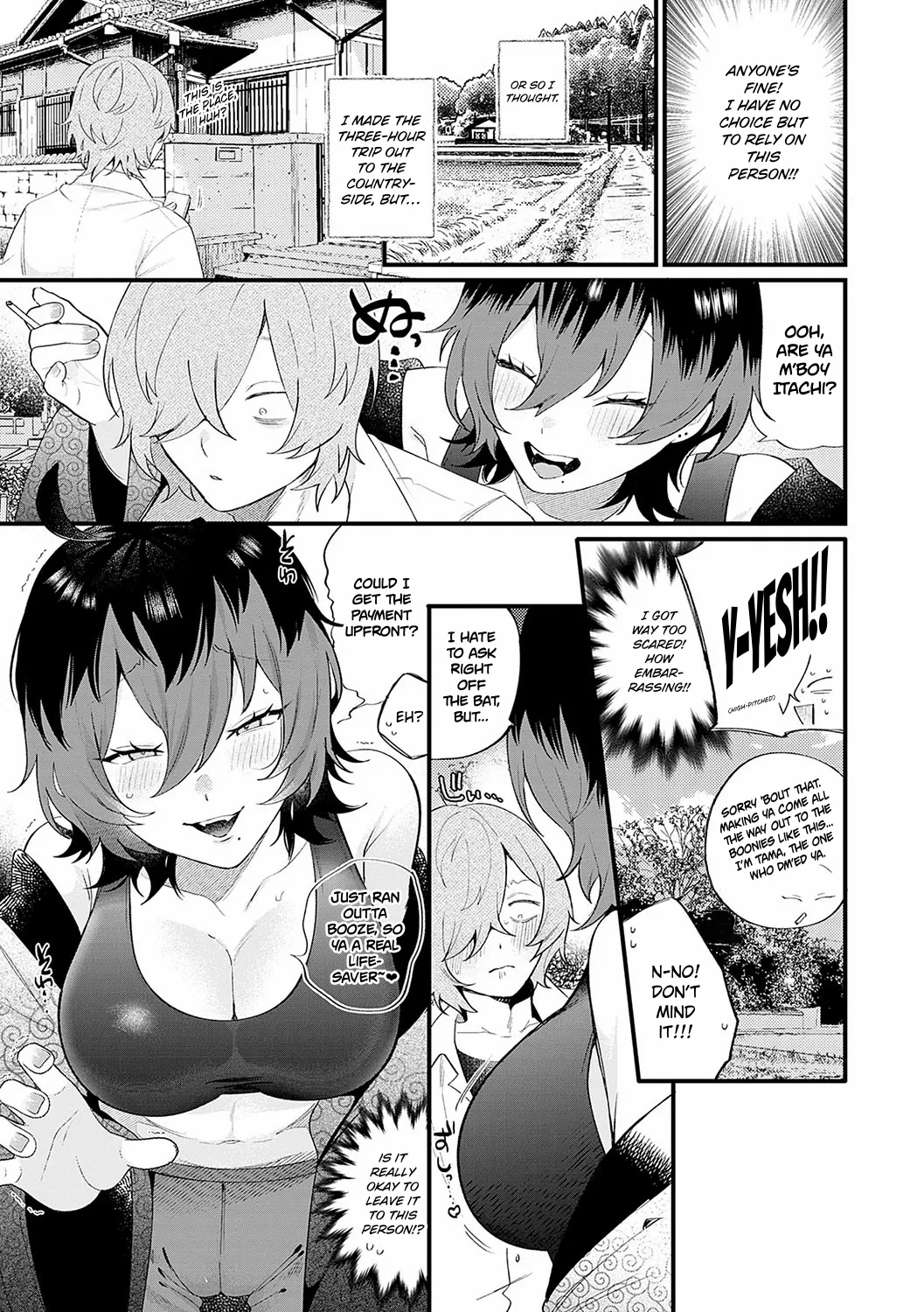 Darashina Neko no Okiyome xxx | Sloppy Cat’s XXX Purification page 5 full