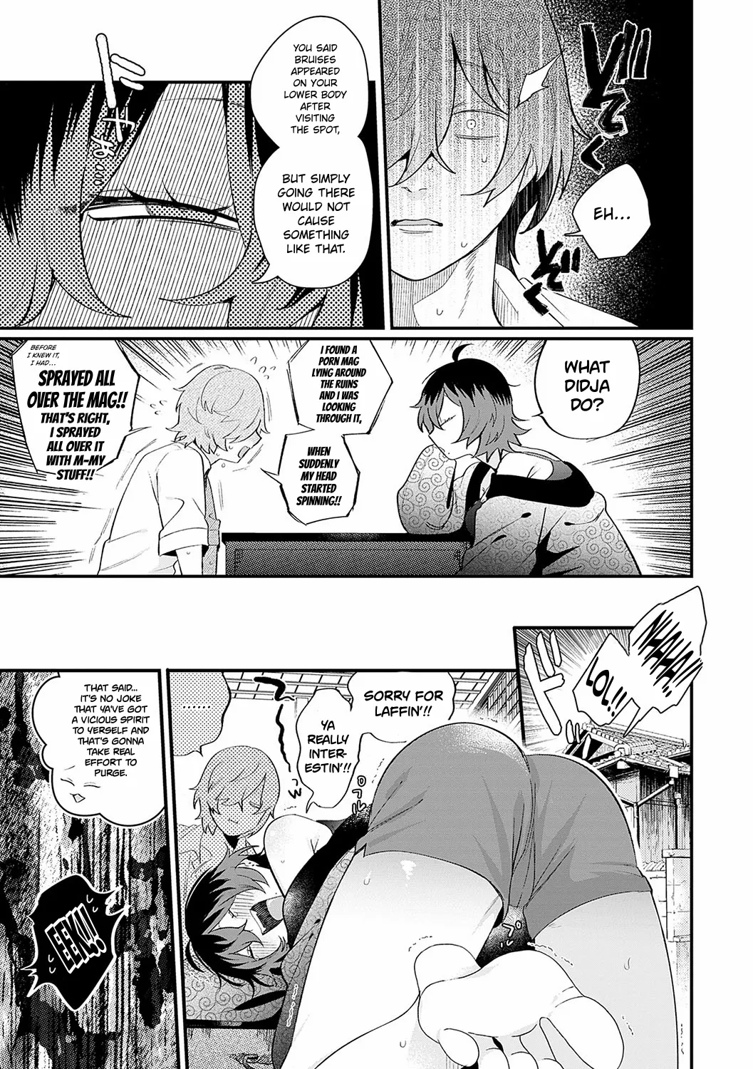 Darashina Neko no Okiyome xxx | Sloppy Cat’s XXX Purification page 7 full