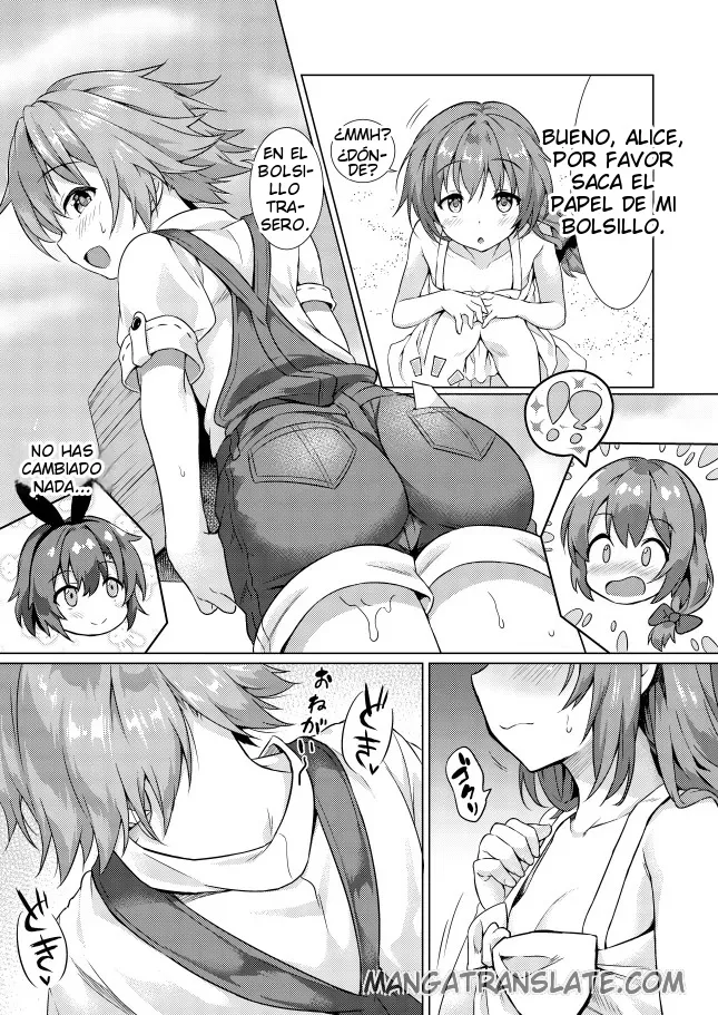 Keishou Sareru Yuusha no Doujinshi page 10 full