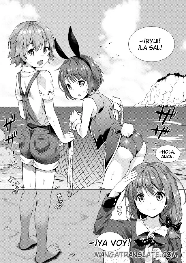 Keishou Sareru Yuusha no Doujinshi page 4 full