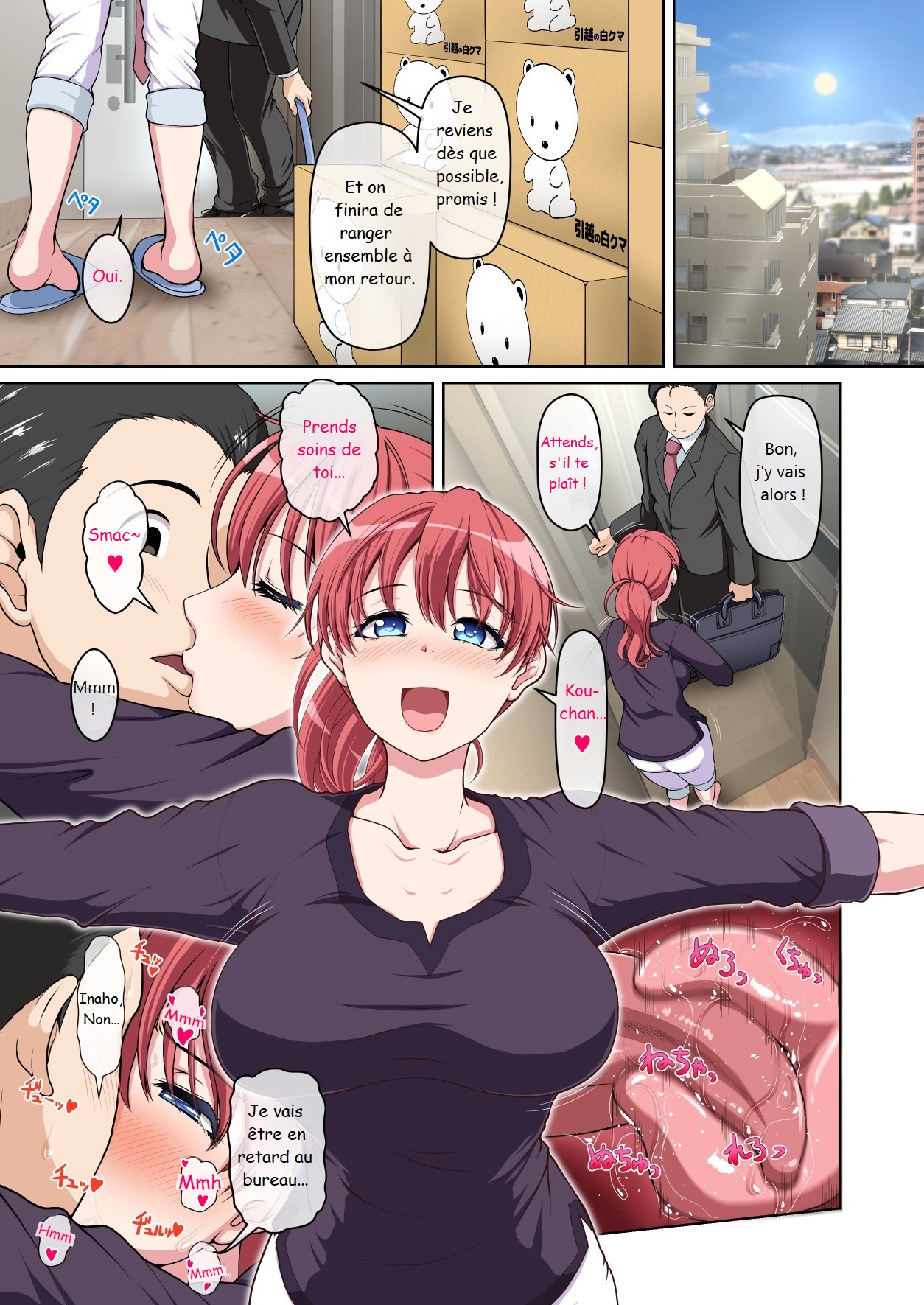 Otonari NTR Zenpen to kôhen  NTR - Le voisin - Partie 1 et 2 page 3 full