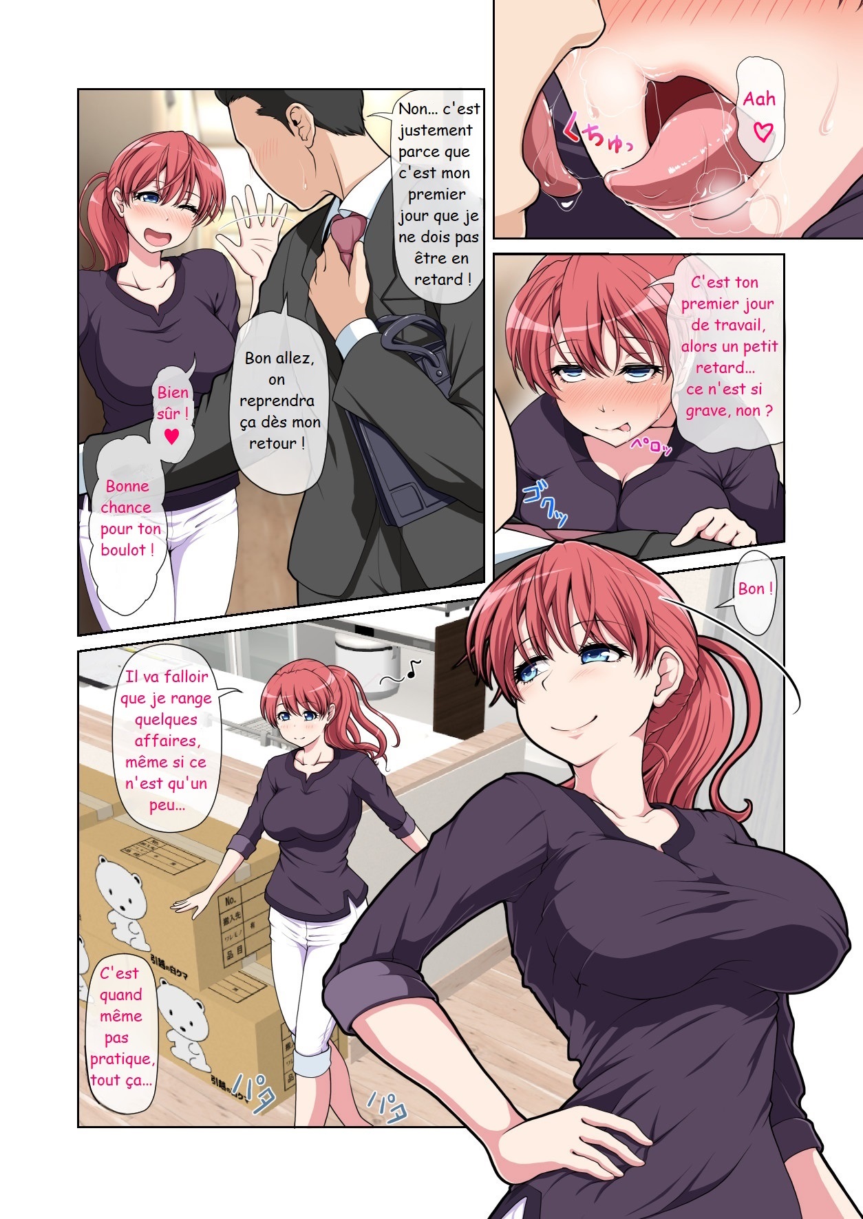 Otonari NTR Zenpen to kôhen  NTR - Le voisin - Partie 1 et 2 page 4 full