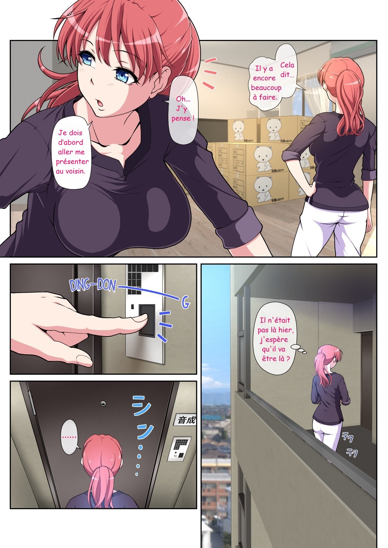 Otonari NTR Zenpen to kôhen  NTR - Le voisin - Partie 1 et 2 page 5 full