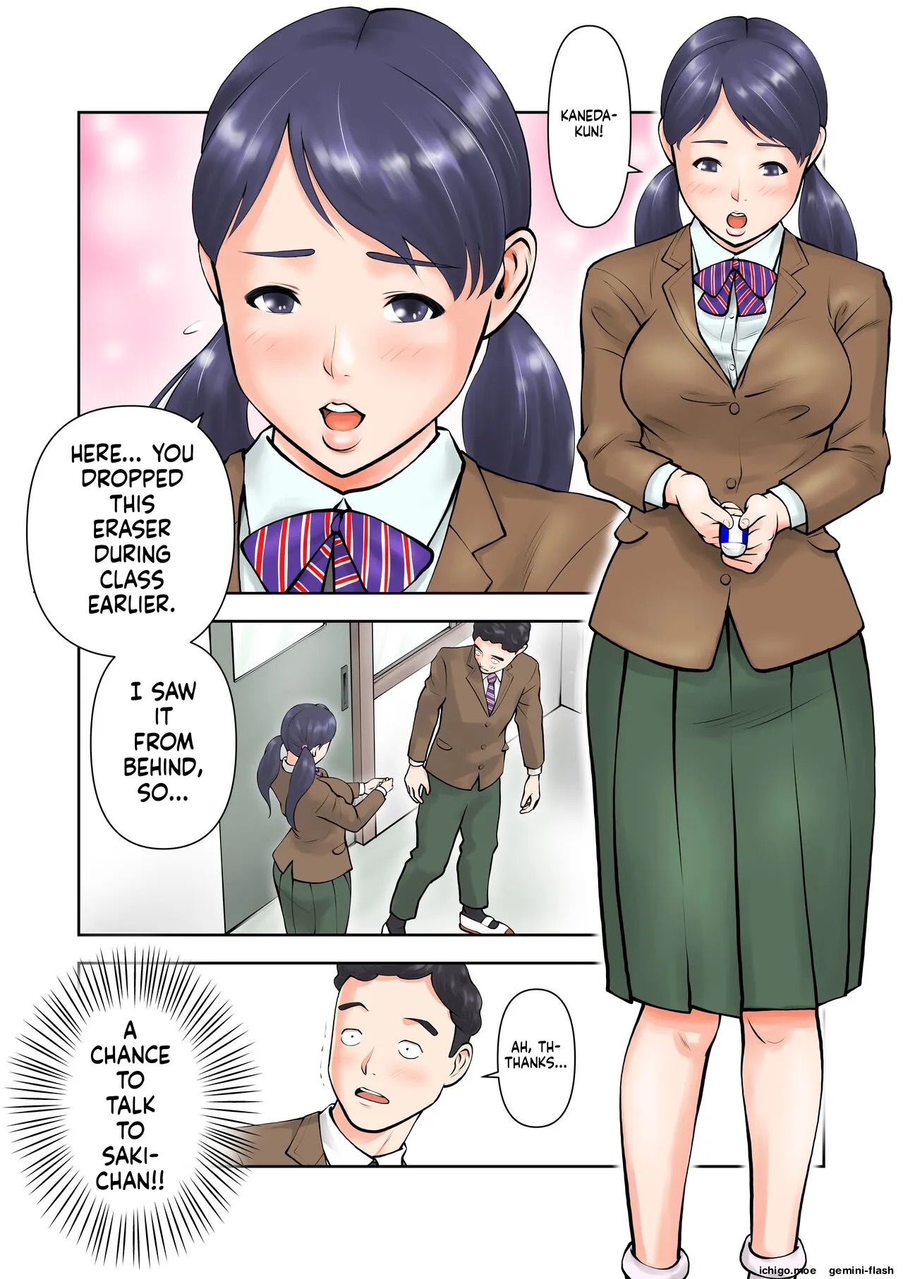 Futago no Saki to Yuki page 2 full