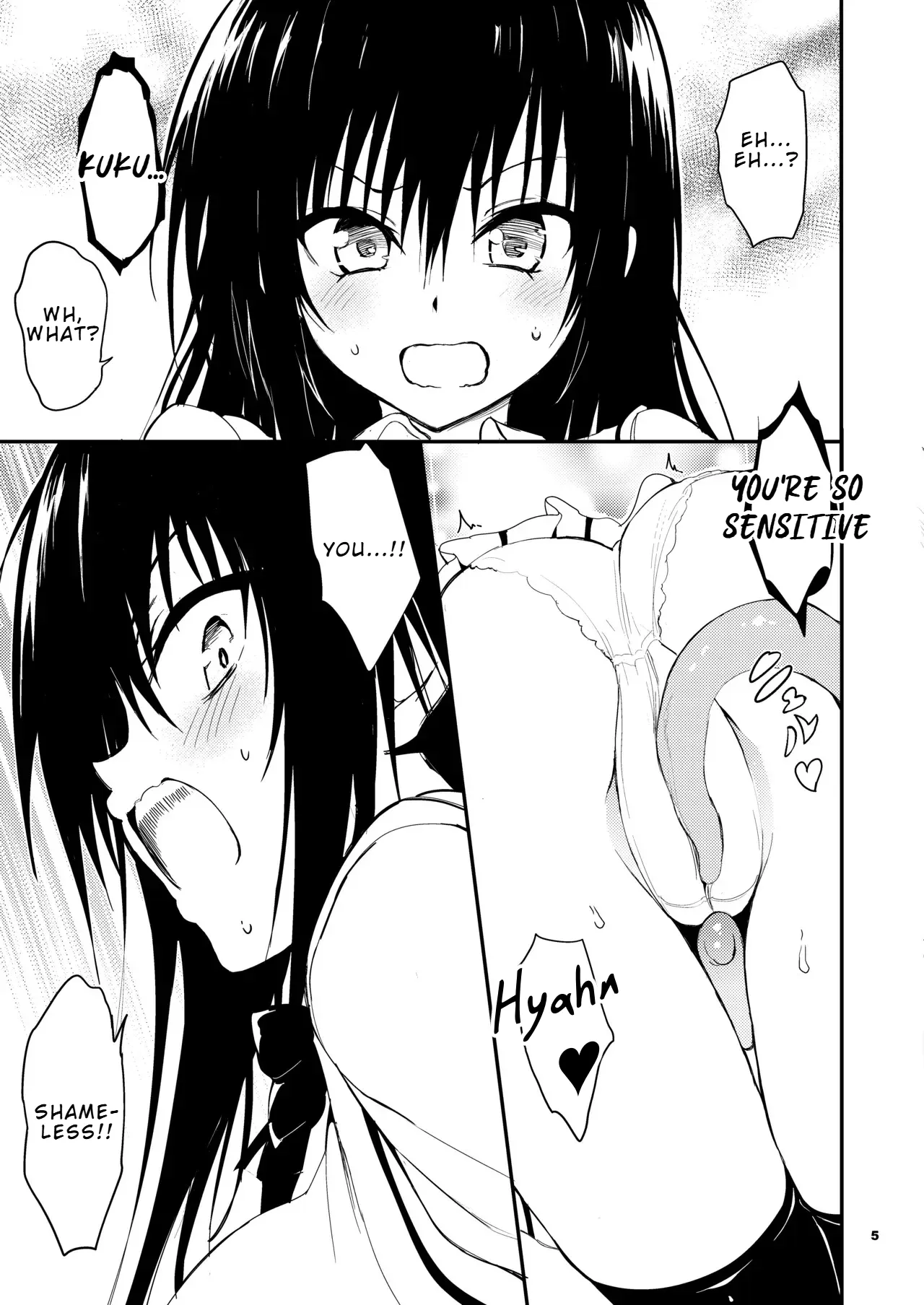 Shameless Education page 5 full