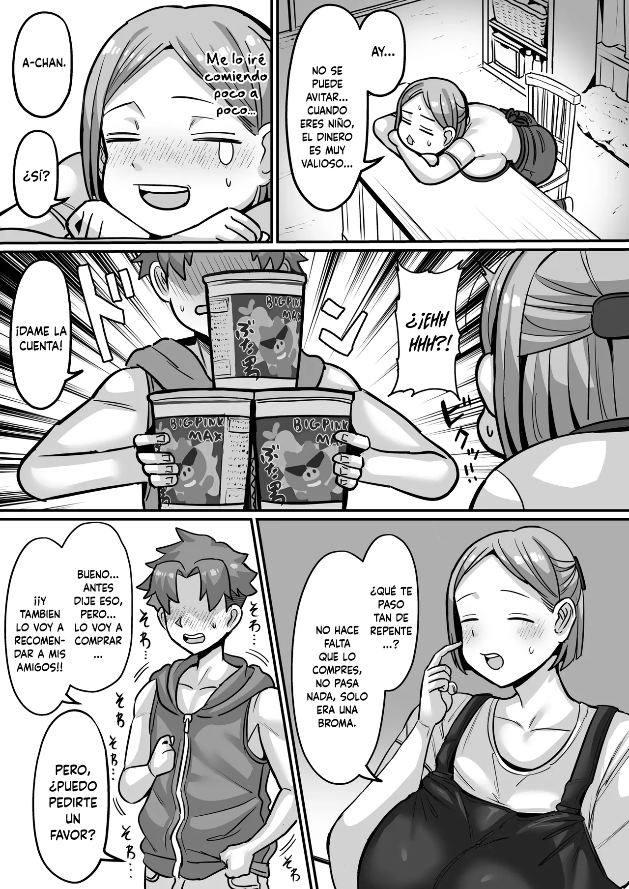Dakashiya no A-chan｜A-chan, la Pervertida de la Tienda de Dulces page 5 full