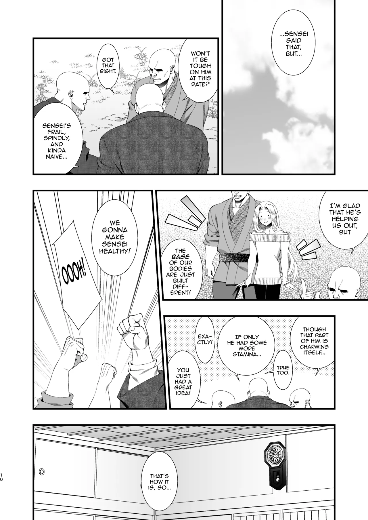 Bungou Shounen Miyazawa Kenji - Literary giant Prostitute Kenji Miyazawa page 10 full
