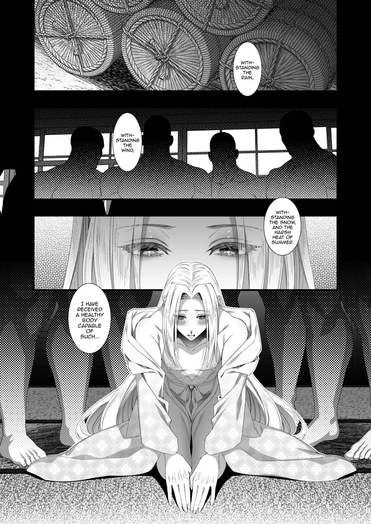 Bungou Shounen Miyazawa Kenji - Literary giant Prostitute Kenji Miyazawa page 4 full