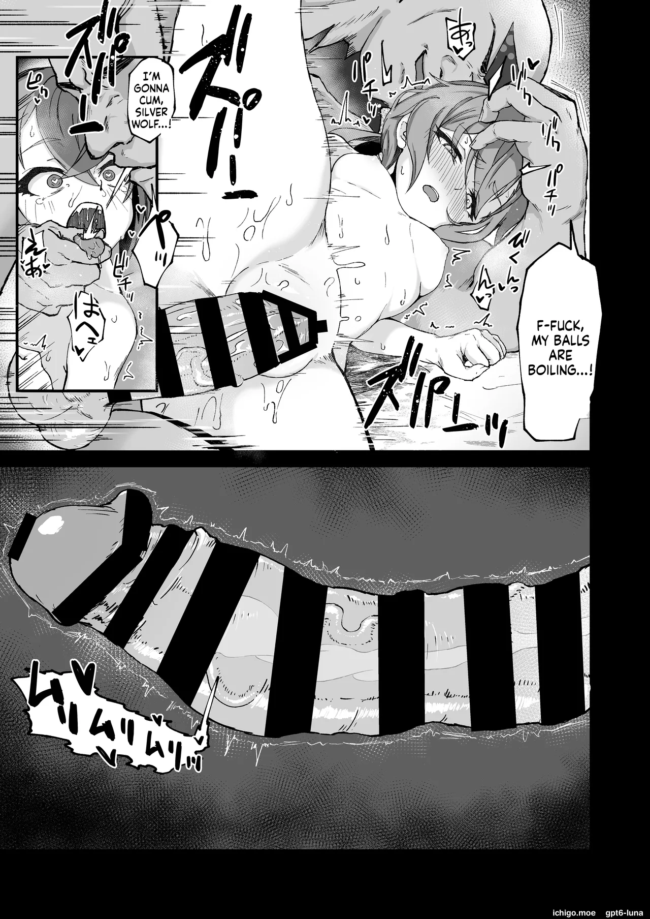 Penacony Ura Ver. Kan - Terrible vol. 4   English page 9 full