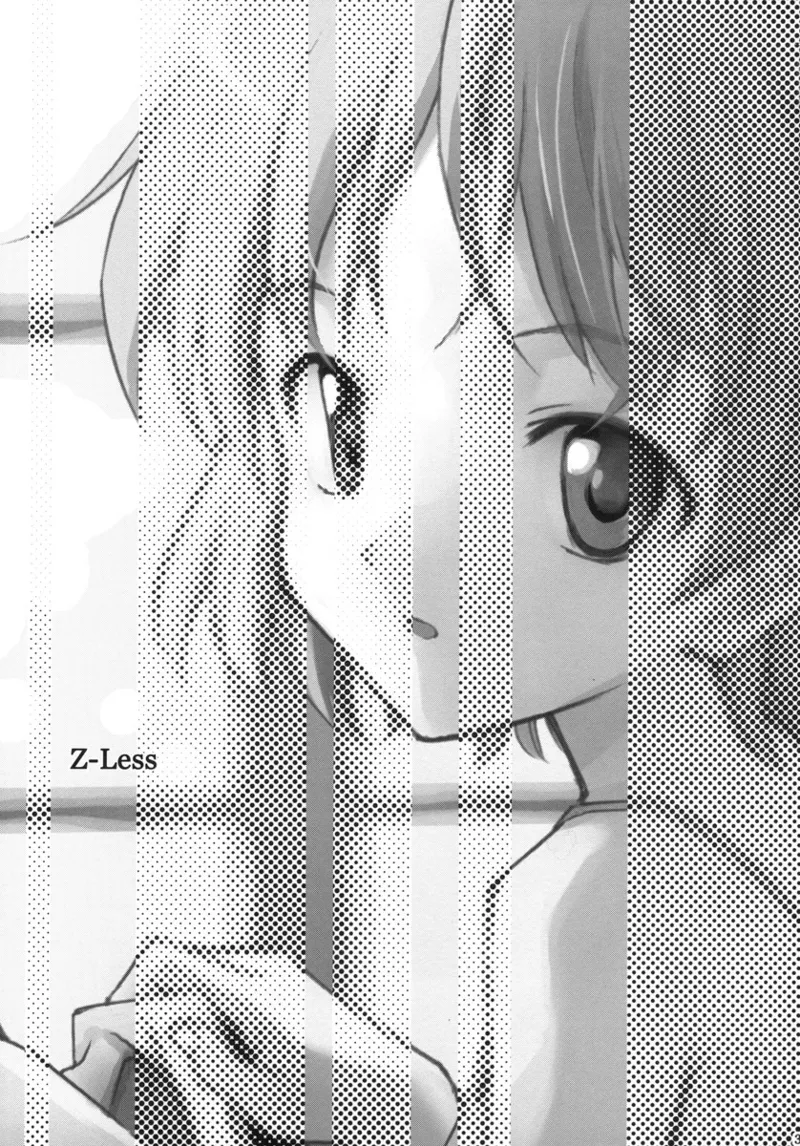 Shinyuijyo X Koibitokyakka page 2 full