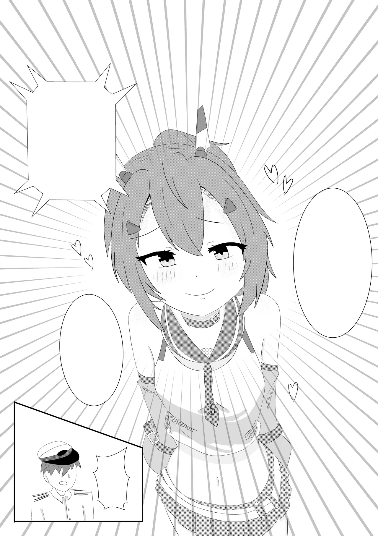 Nina page 10 full