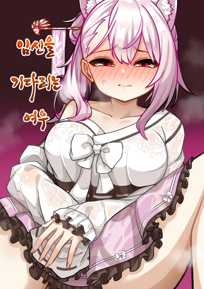 17 page 1 full