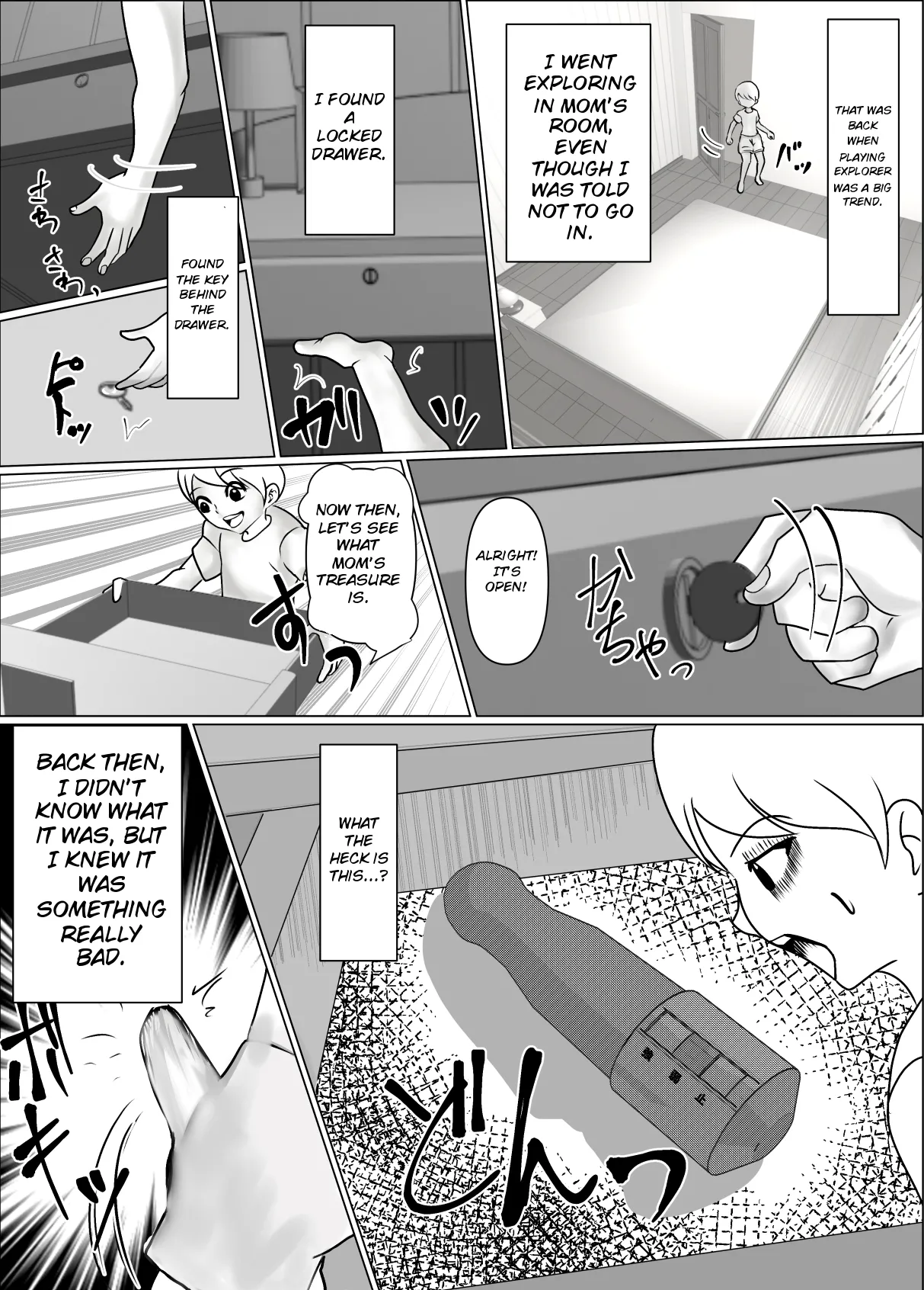 Okaa-san no Chitsu ga Keiren Shite Penis ga Nukenai node Naka ni Dashita Hanashi page 3 full