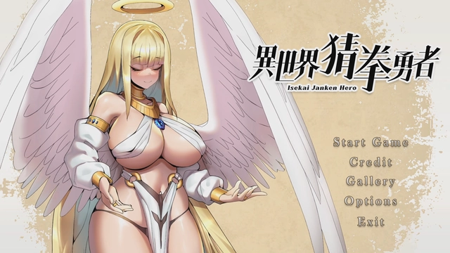 Isekai Janken Hero page 1 full