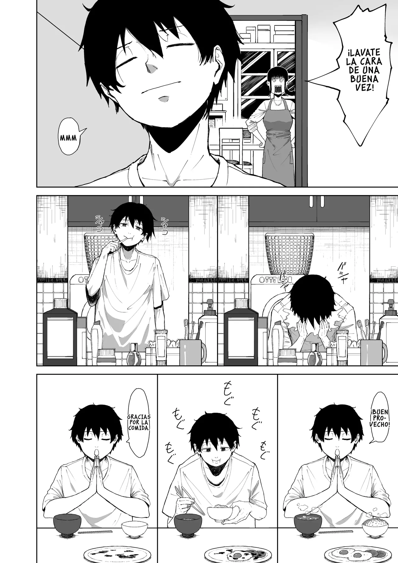 Boku wo Eran de Kure -Omote- | Eligeme a mi -anverso- page 4 full