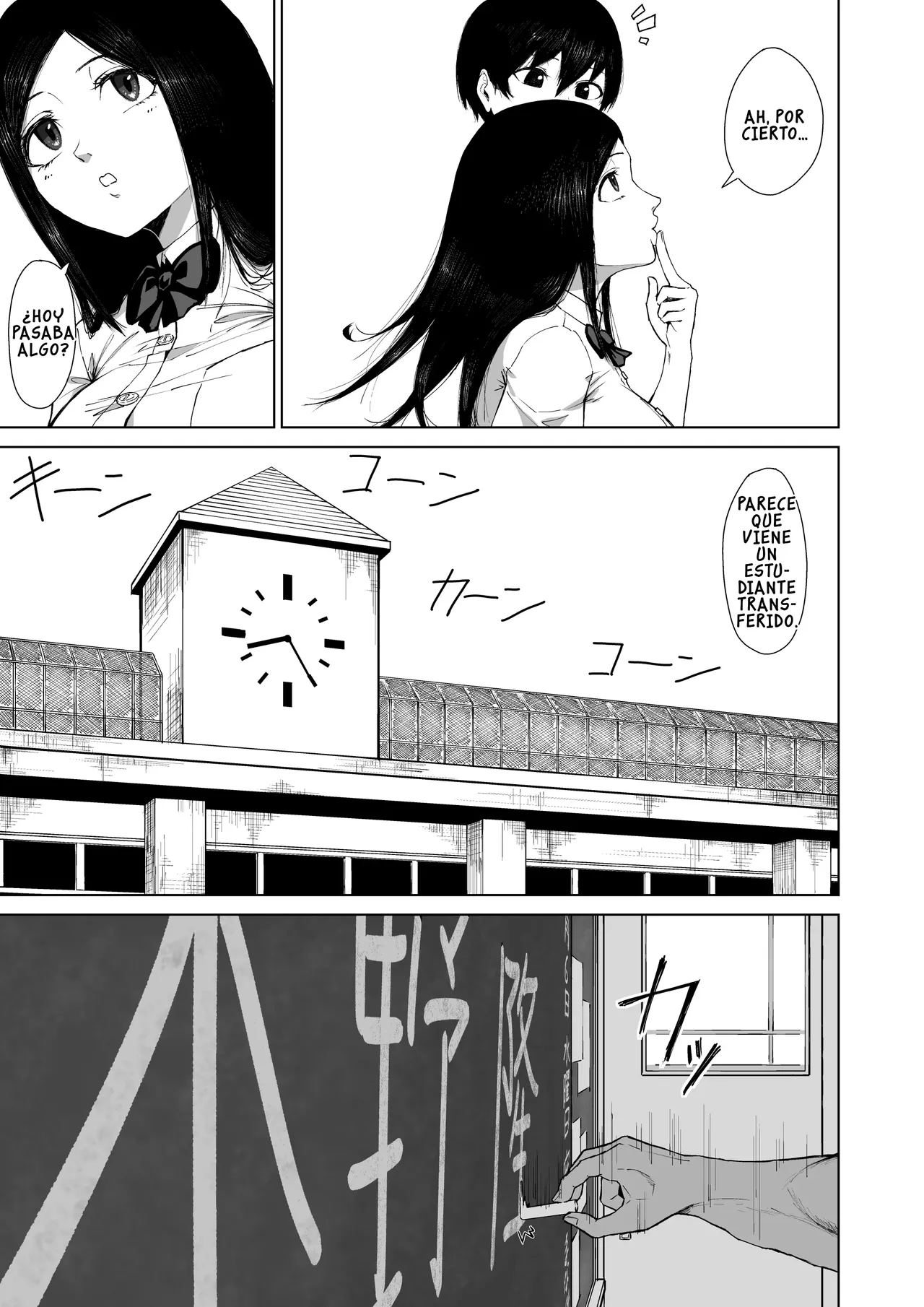 Boku wo Eran de Kure -Omote- | Eligeme a mi -anverso- page 9 full