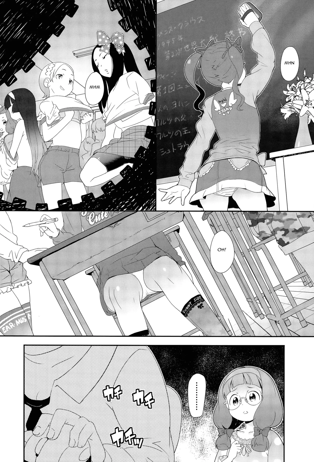 Ghost page 4 full
