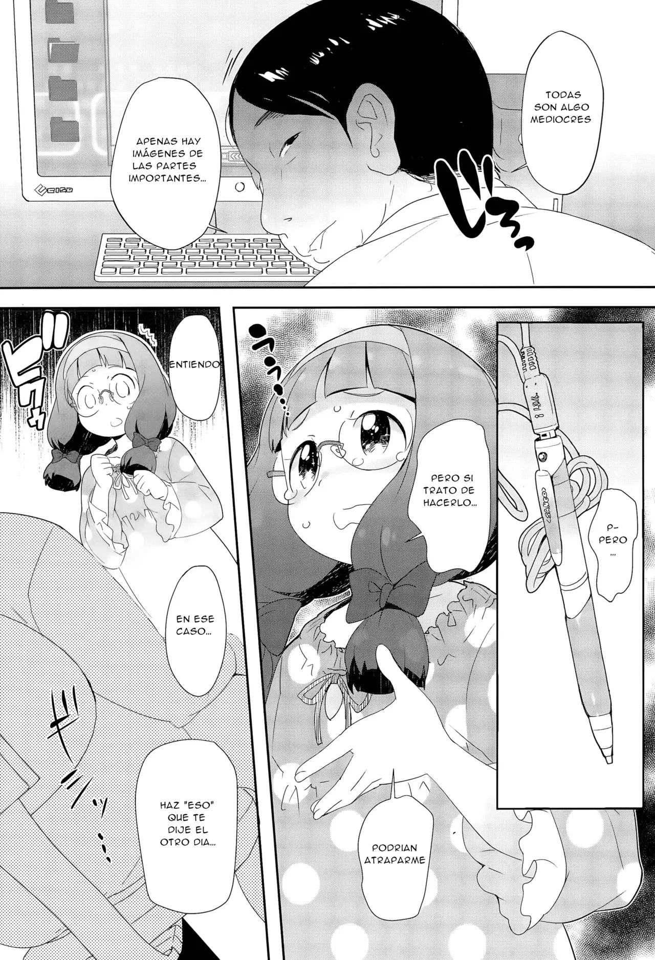Ghost page 5 full