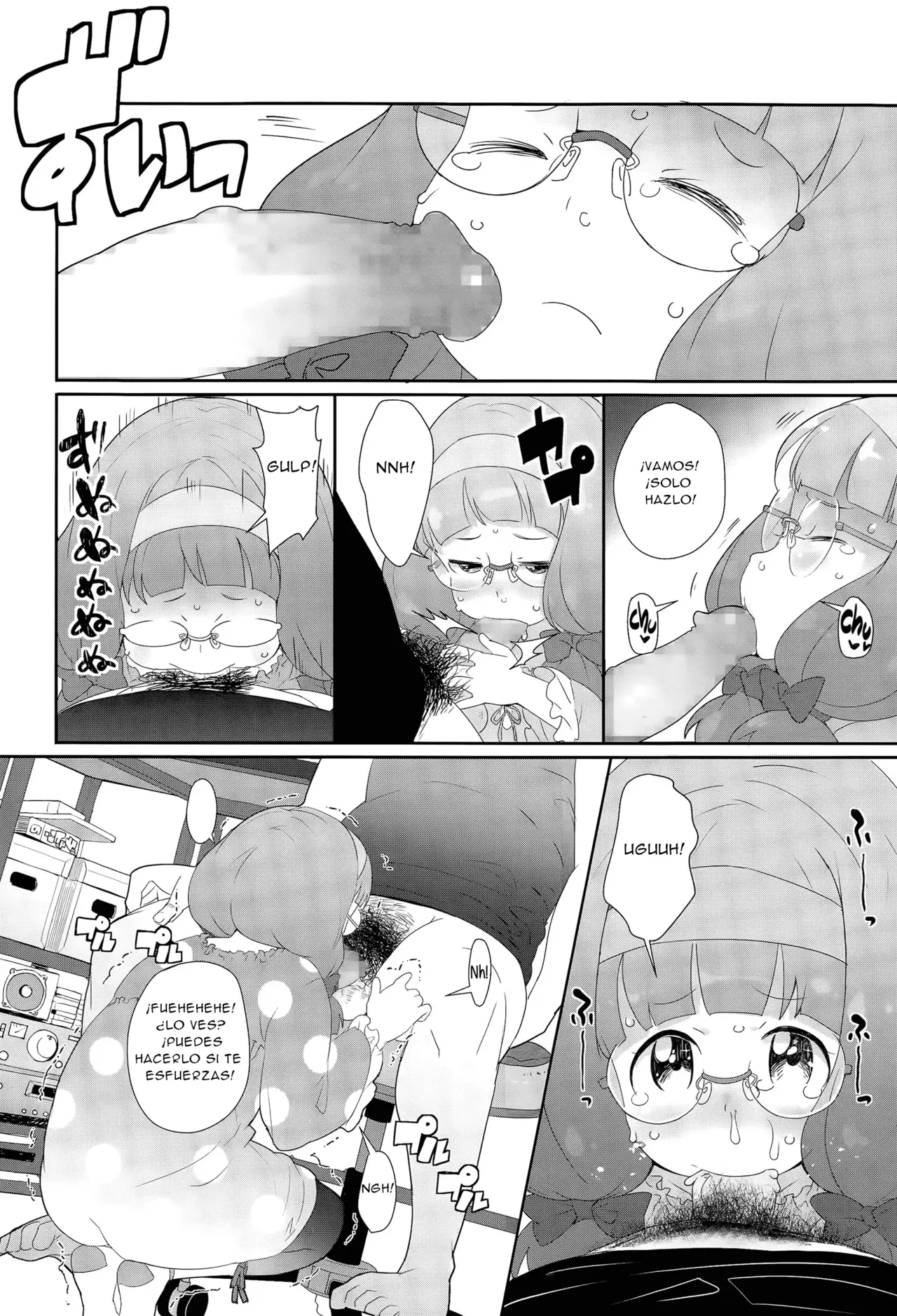 Ghost page 8 full