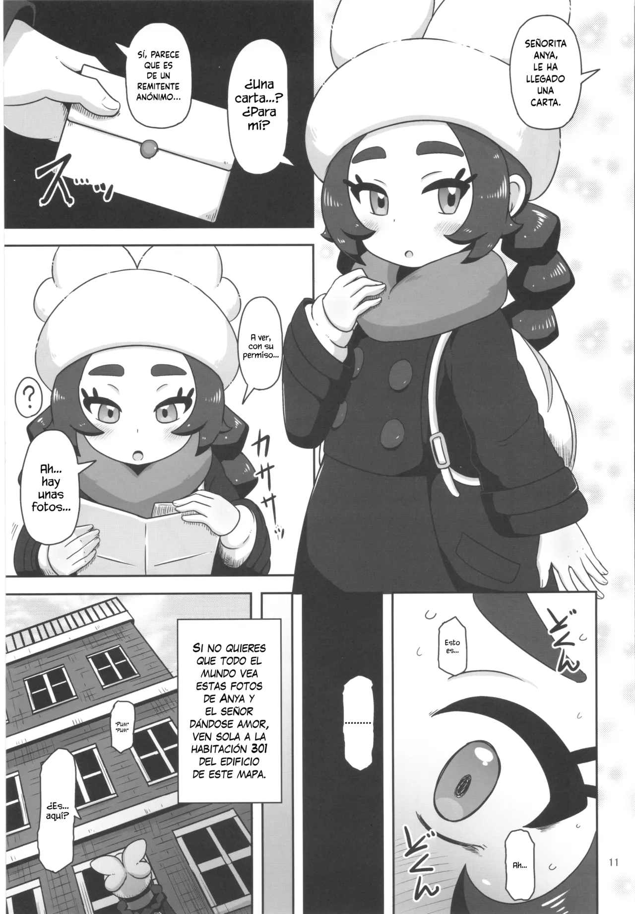 Puni Fuwa Sweets Shoujo page 10 full