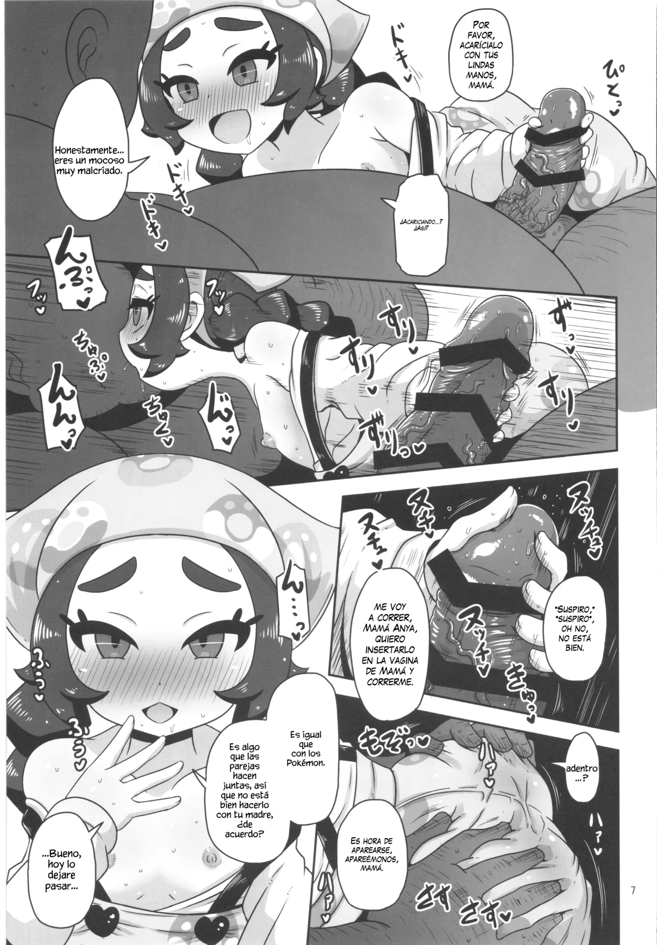 Puni Fuwa Sweets Shoujo page 6 full
