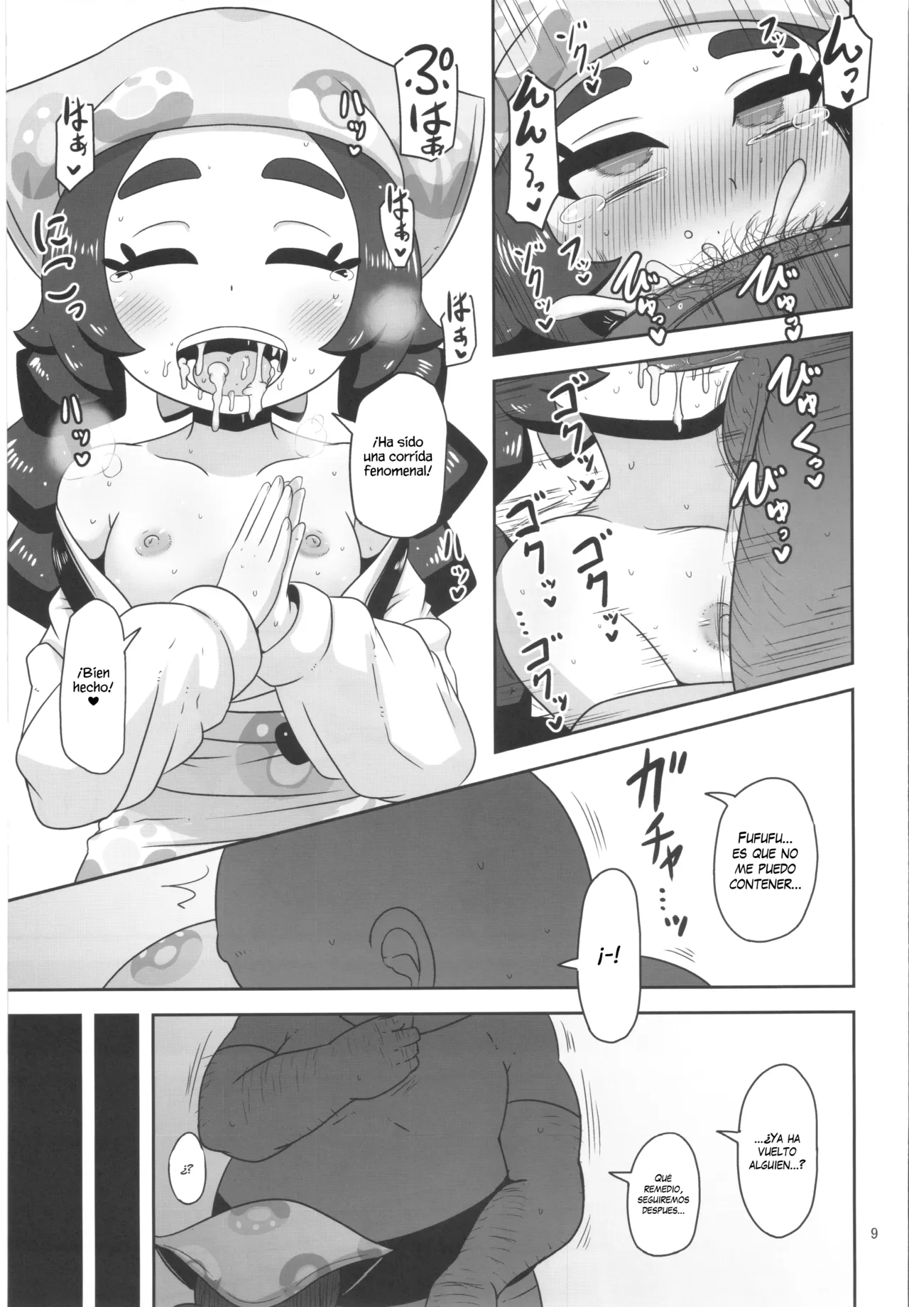 Puni Fuwa Sweets Shoujo page 8 full