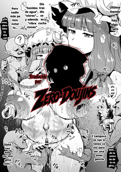 El día a día sin complicaciones de Patchouli-san Ahemaru Saimin spanish zero doujins