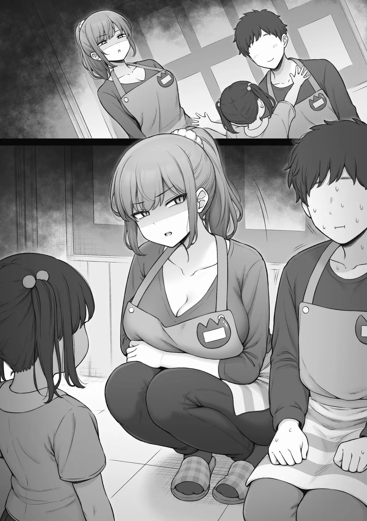 Last night's conversation page 6 full
