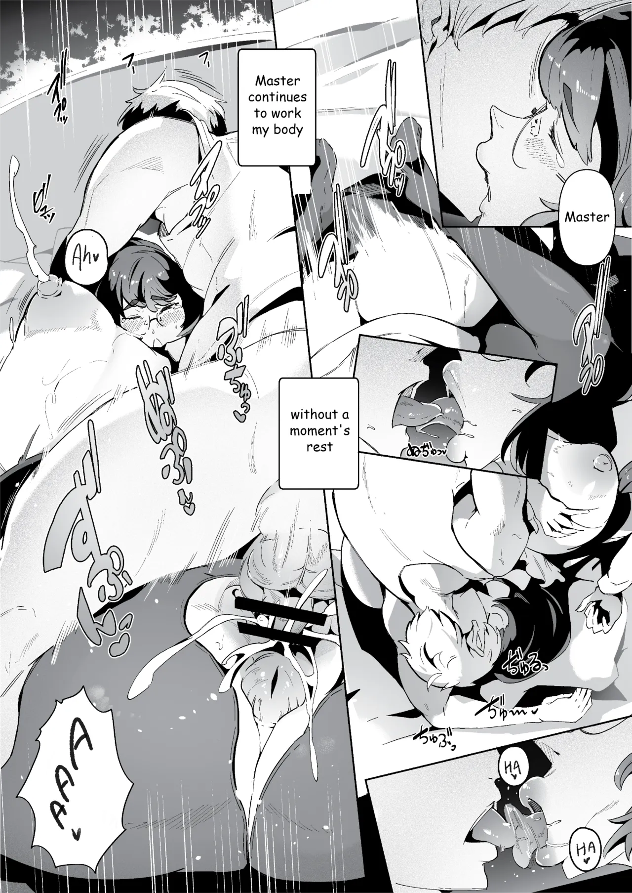 Succubus Maid to Sugosu Yoru  | A Night Spent With A Succubus Maid page 9 full