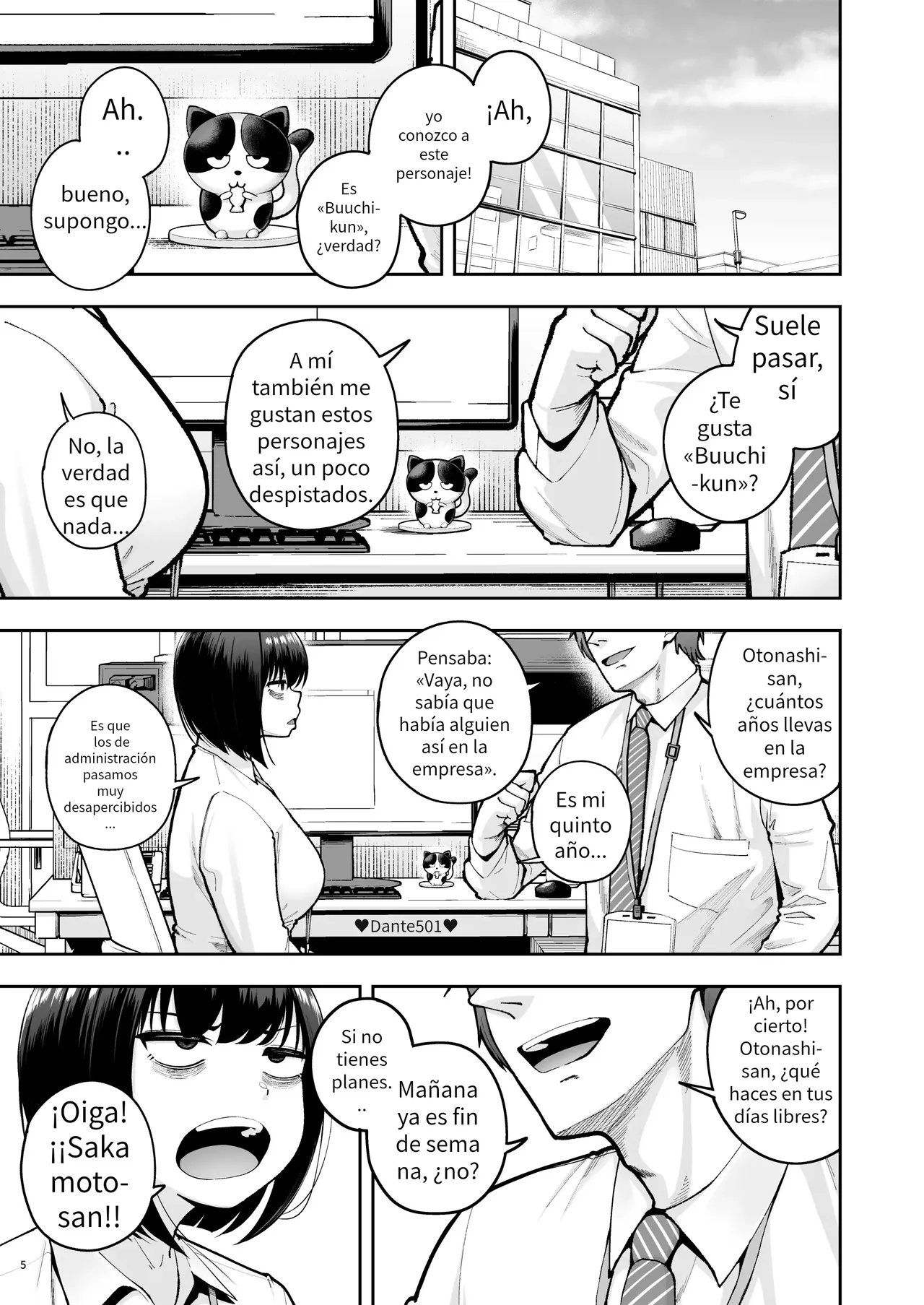 Shanai Renai wa Kinshi desu! 3 page 4 full