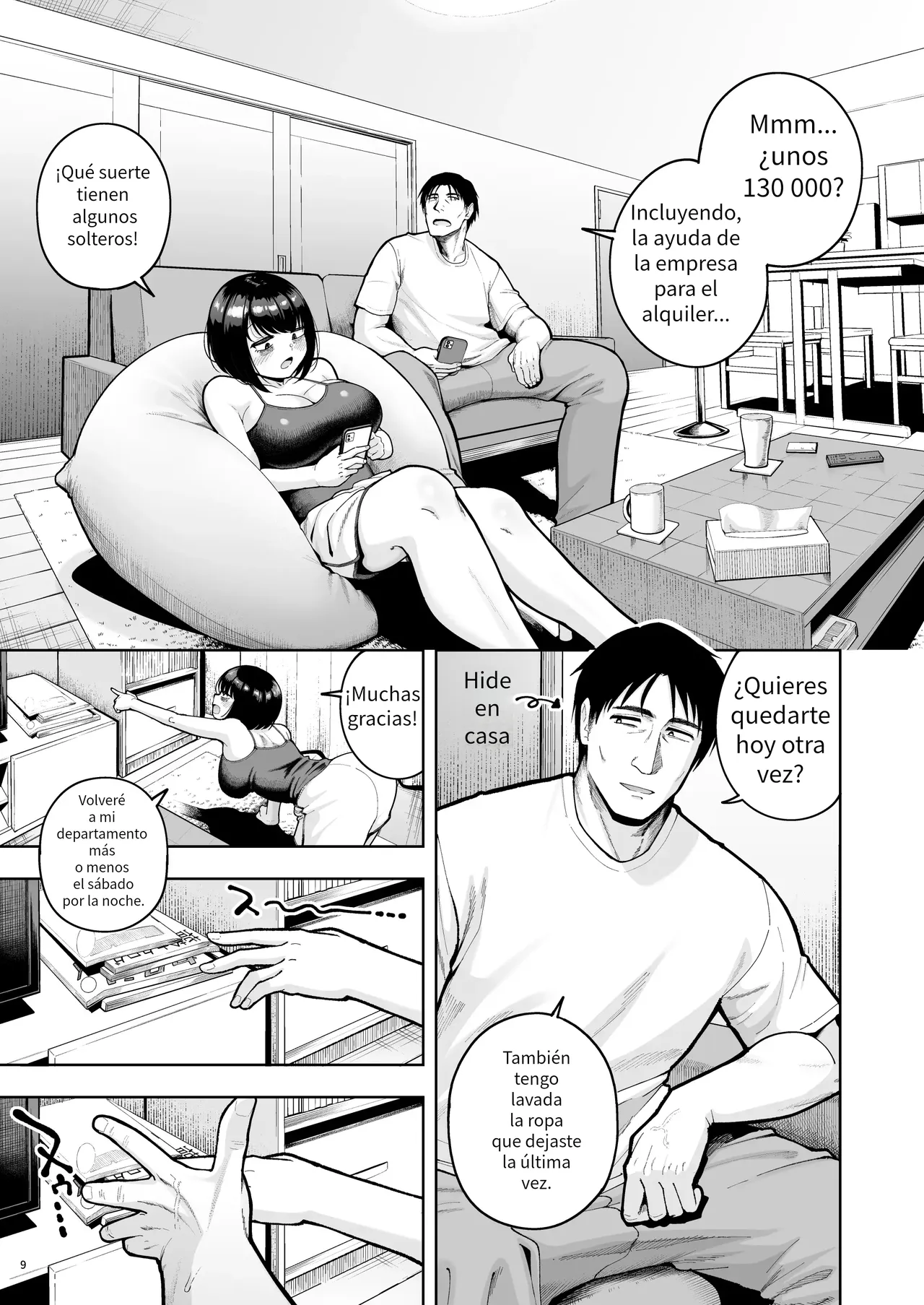 Shanai Renai wa Kinshi desu! 3 page 8 full