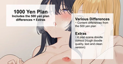 Jirasareru Onna no Ko + Omake