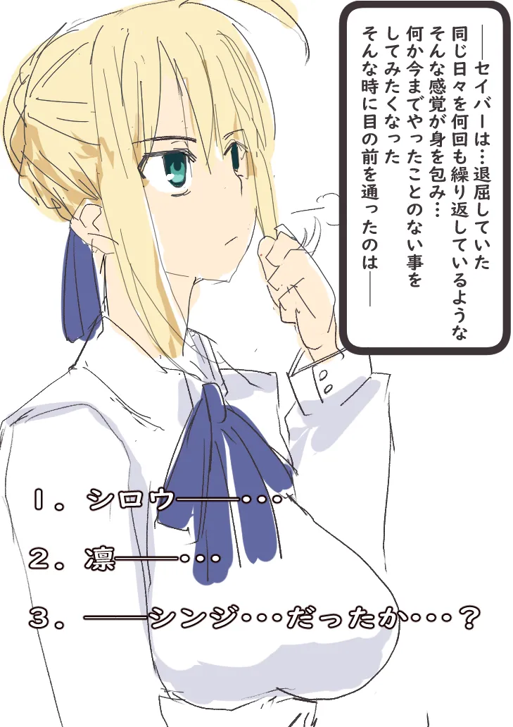2026 10 17 page 10 full
