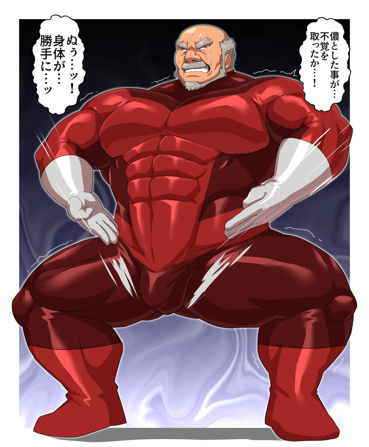 Veteran strong-faced white-haired bald macho hero's high ○ re fall page 3 full