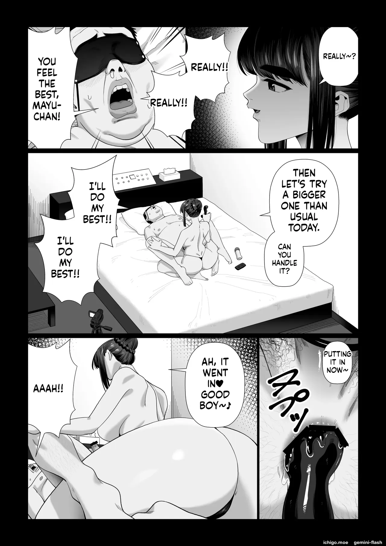 Tsuma o Dakaseru Otto-tachi ~Mayu After~ page 3 full